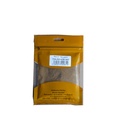 Shawarma meat 50g - بهار شاورما لحمة