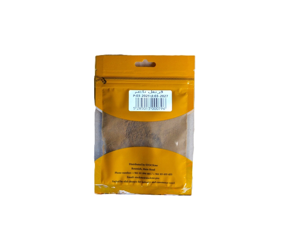 Clove 20g - قرنفل