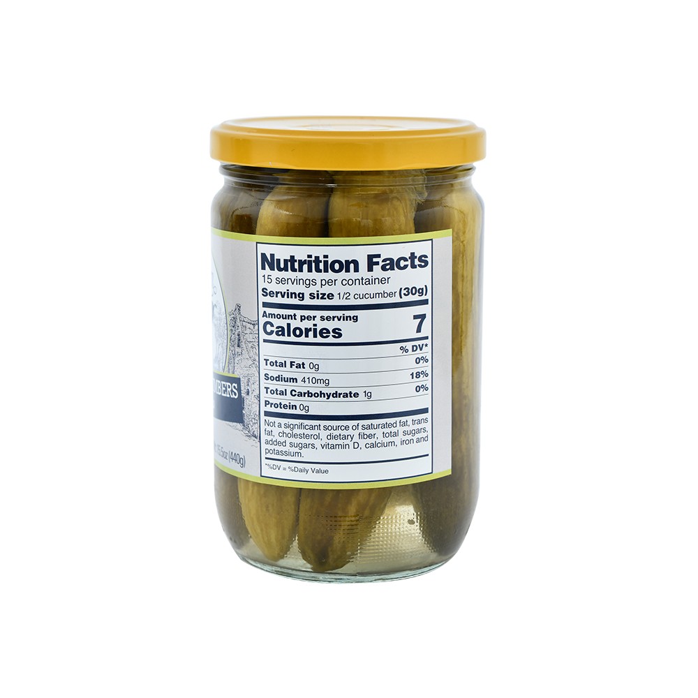 Cucumber Pickles Jar 640g - Msallem مخلل خيار