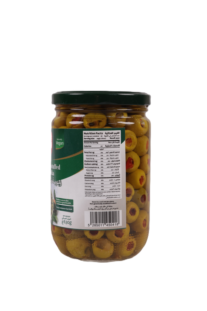 Green Olives - Stuffed Paprika 600g