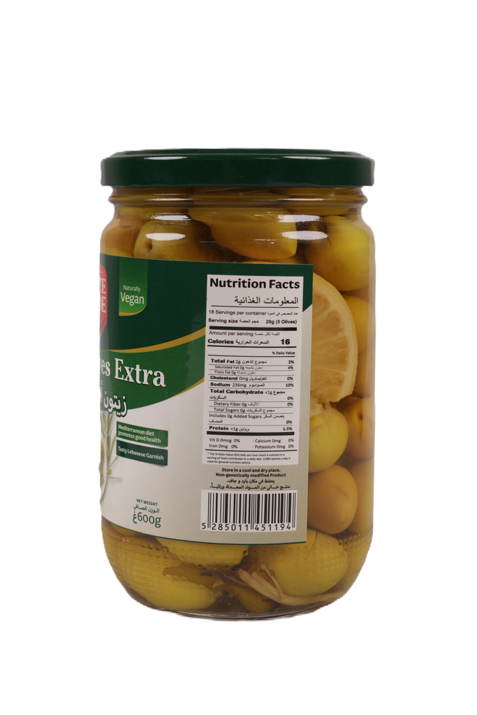 Kalamata Green Extra Olives in Brine 600g