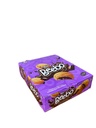 Beebo chocolate 30g بسكويت بيبو