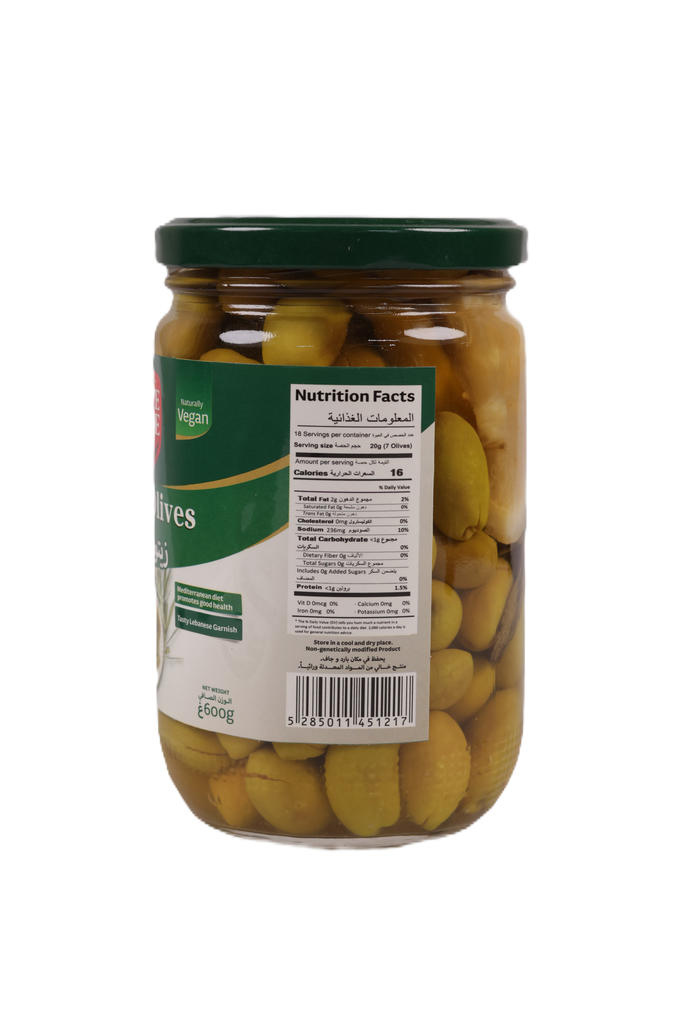 Kalamata Green Jumbo Olives in Brine 600g