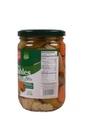 Mixed Pickles 600g