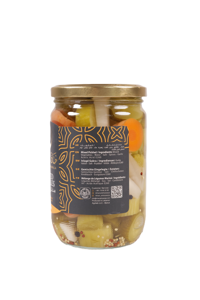 Mixed Pickles 640ml - Khan AlKhawaja - مخلل مشكل