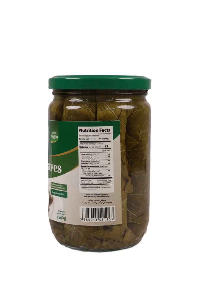 Pickled Vine Leaves 600g