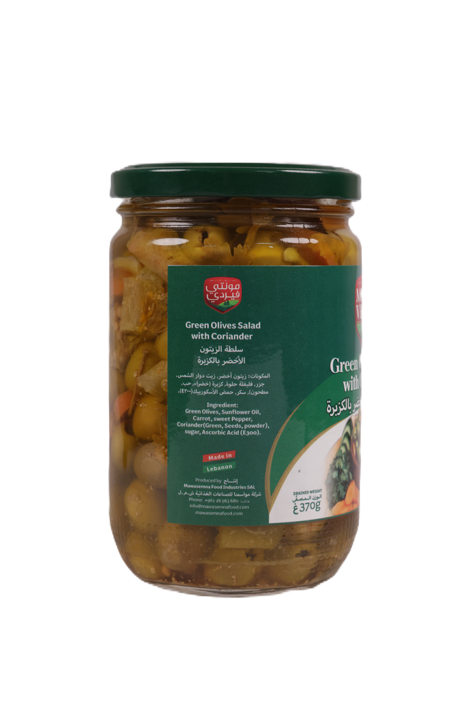 Olives- Coriender Salad 600g