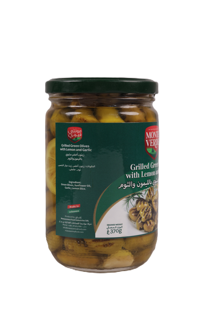 Grilled Olives - Garlic & Herbs 600g