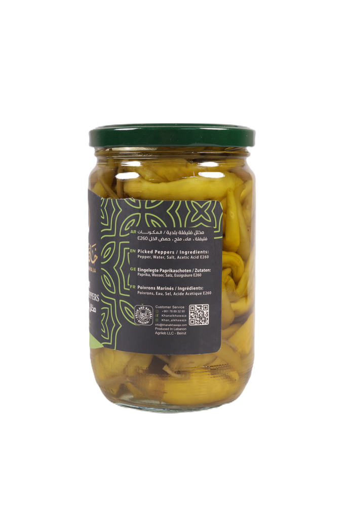 Baladi Pickled Pepper 640ml