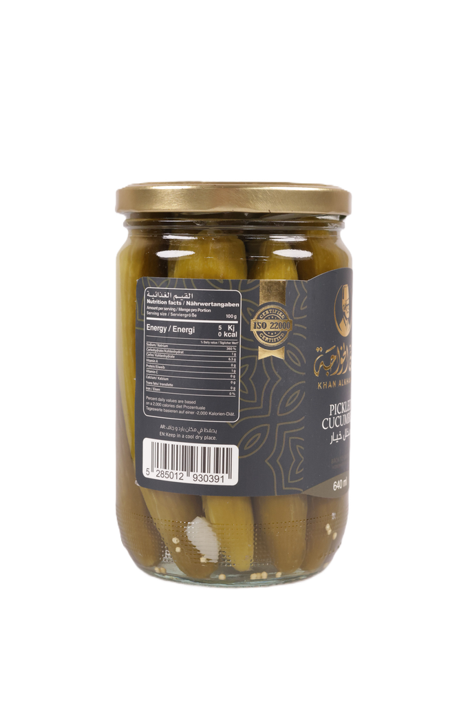 Baladi Pickled Pepper 640ml