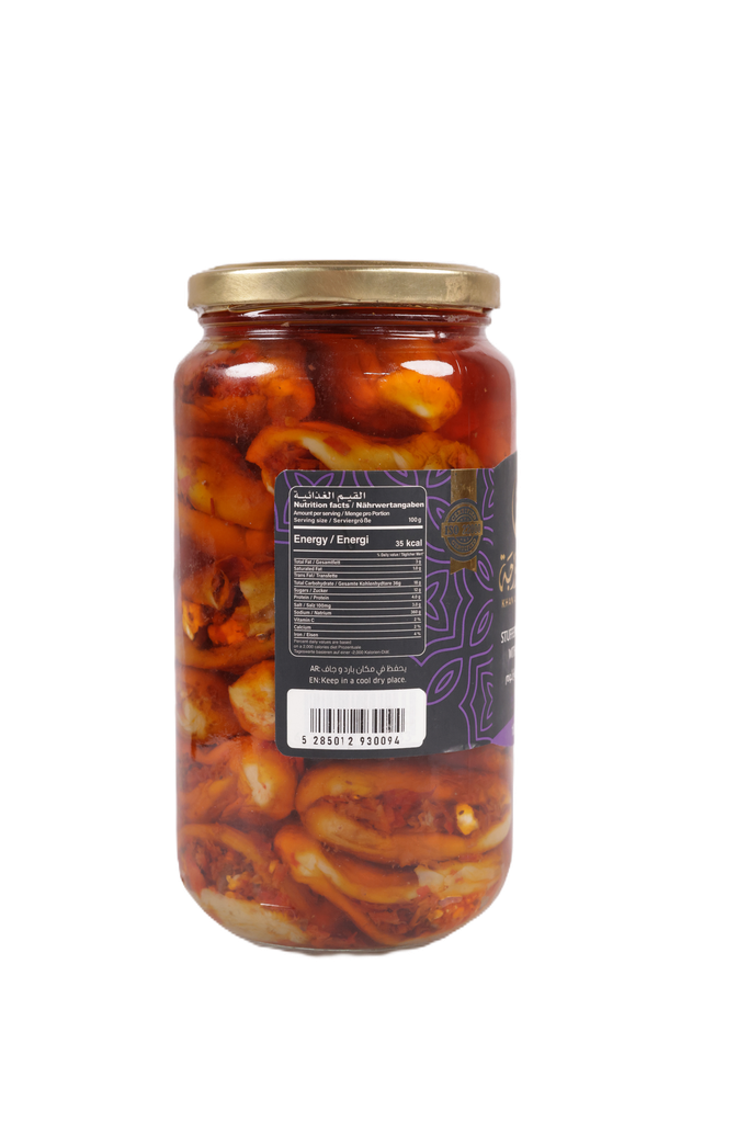 Makdous- Stuffed eggplant with Garlic 1000ml 
