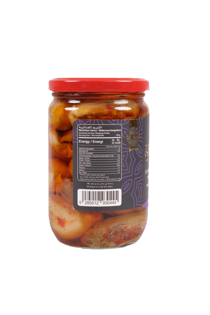 Makdous- Stuffed eggplant with garlic 640ml