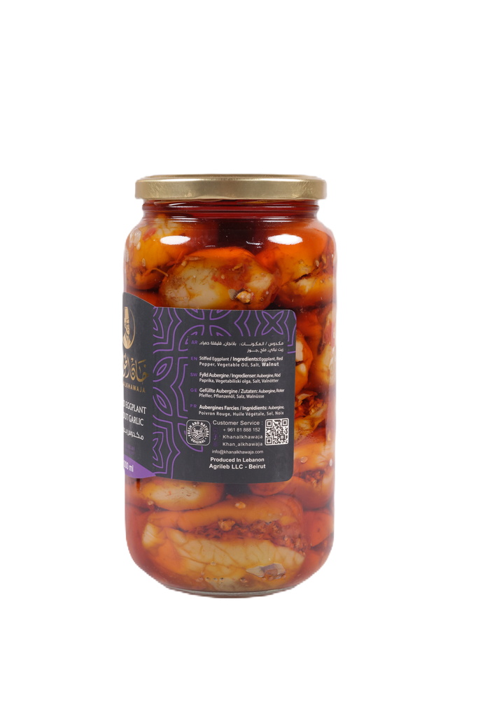 Makdous- stuffed eggplant without garlic 1000ml 