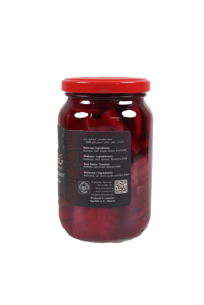 Pickled Beetroot 370ml 