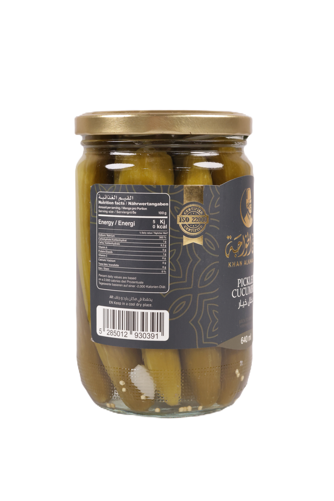 Pickled Cucumber 640ml 