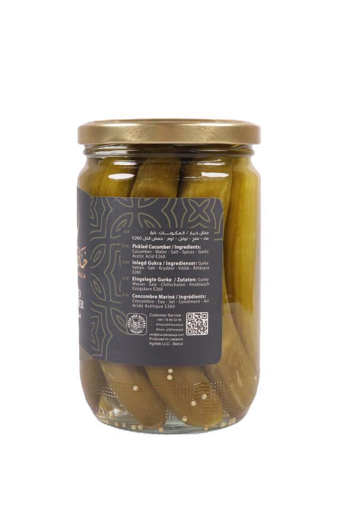 Pickled Cucumber 640ml 