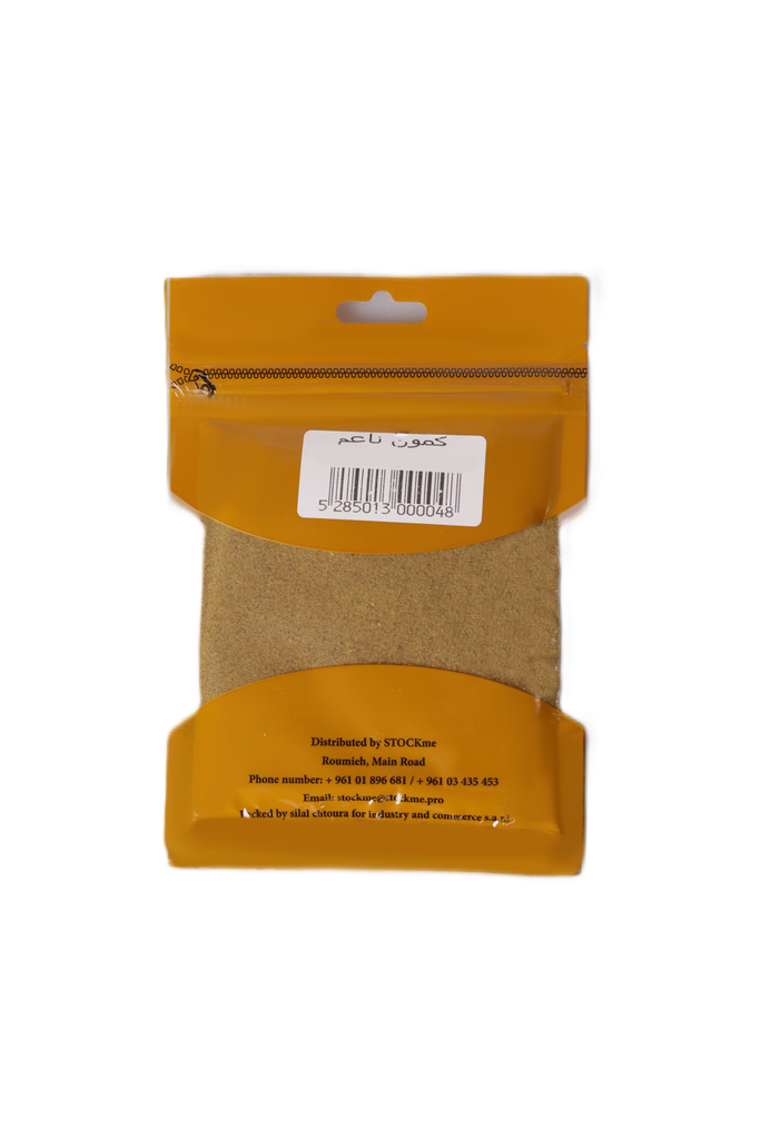 Cumin 50g