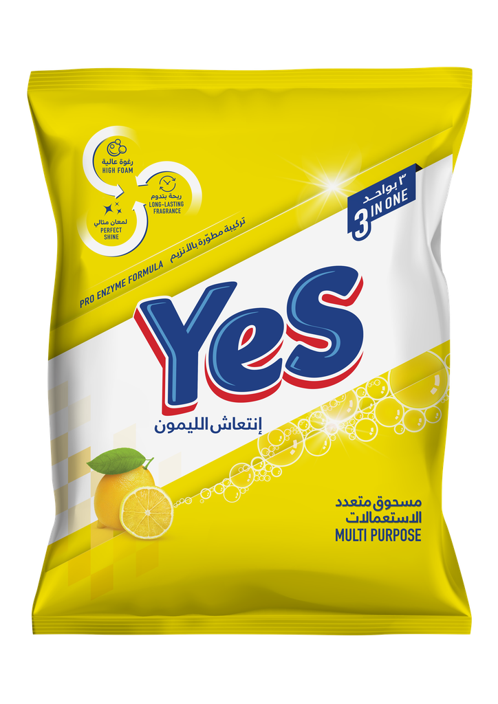 Yes 3in1 Powder Detergent Lemon 650g - يس ٣ في ١ مسحوق منظف برائحة الليمون