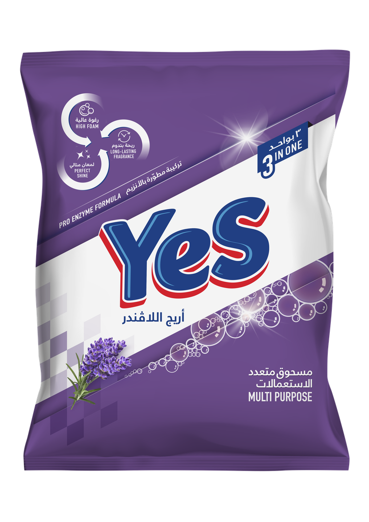 Yes 3in1 Powder Detergent Lavender 650g - يس ٣ في ١ مسحوق غسيل برائحة اللافندر