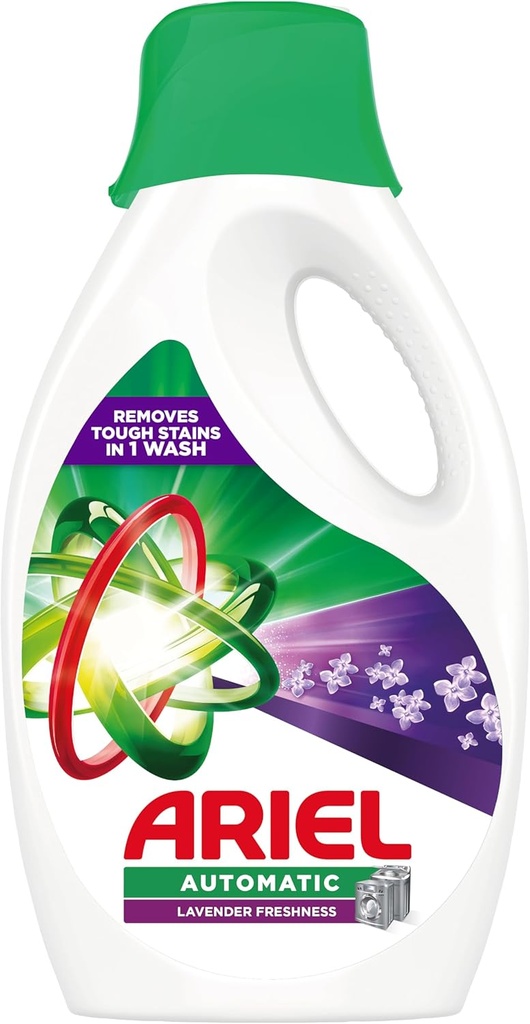 Ariel Power Gel Lavender 2.35Kg - أرييل باور جل برائحة اللافندر