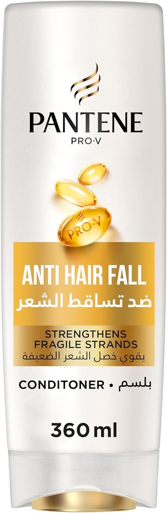 Pantene Conditioner Anti Hair Fall 360ml - بلسم بانتين ضد تساقط الشعر