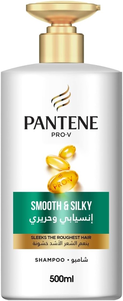 Pantene Shampoo Smooth & Silky 500ml - شامبو بانتين انسيابي وحريري