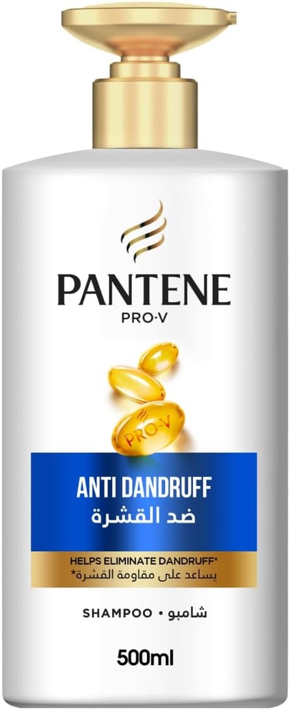 Pantene Shampoo Anti-Dandruff 2in1 500ml - شامبو بانتين ٢ في ١ ضد القشرة