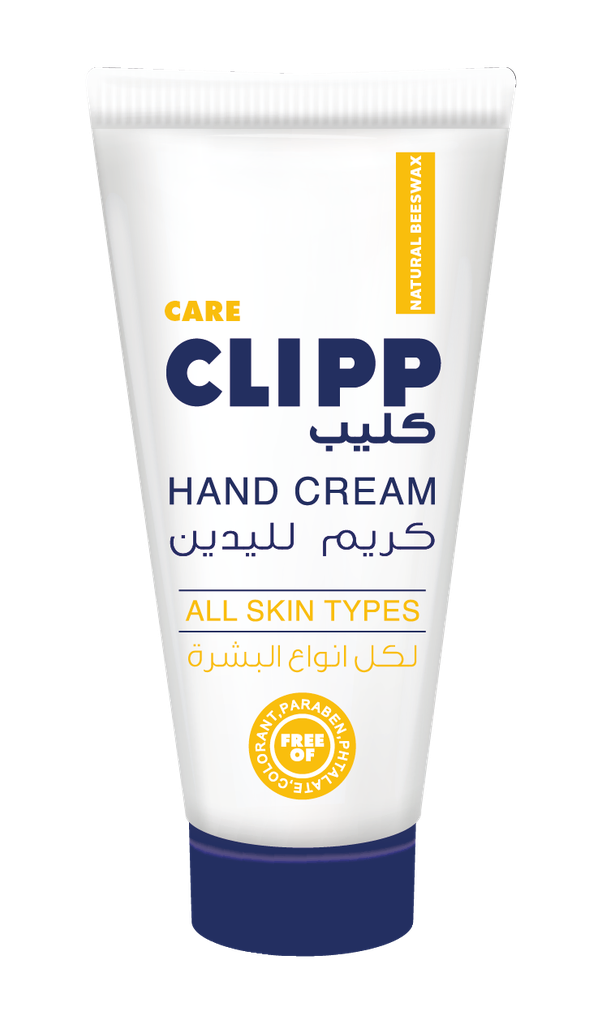Clipp Hand Cream Original 75ml - كليب كريم لليدين اوريجنال