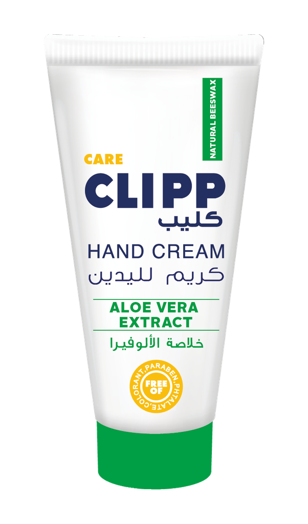 Clipp Hand Cream Aloe Vera 75ml - كليب كريم لليدين صبار الألوة فيرا