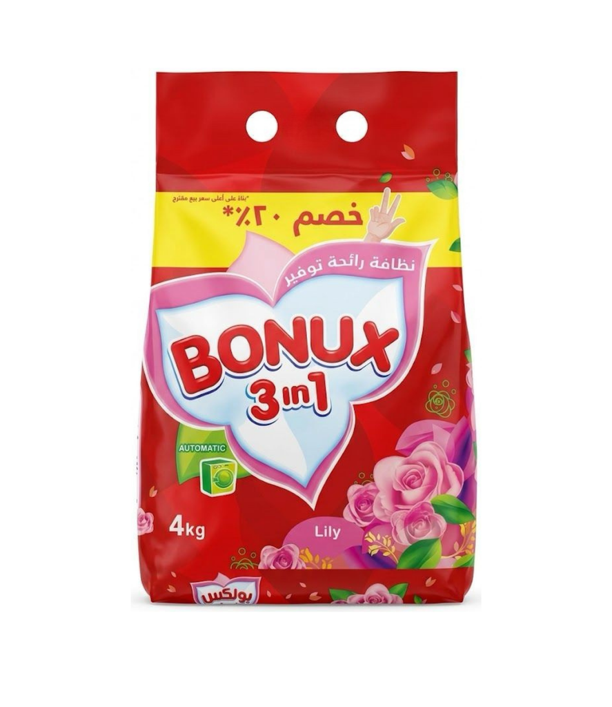 Bonux 3in1 Powder Soft all in One (lily) 20% 4Kg - بونكس مسحوق ٣ في ١ برائحة باودر سوفت