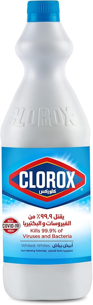 Clorox Liquid Bleach Original 250ml Free 1.2L - مبيض كلوروكس السائل التركيبة الأصلية