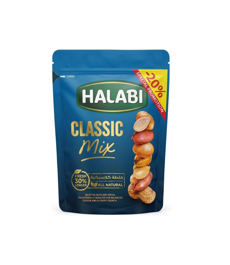 Halabi Classic Mixed Nuts -20%  250g -  حلبي مشكلة كلاسيكية
