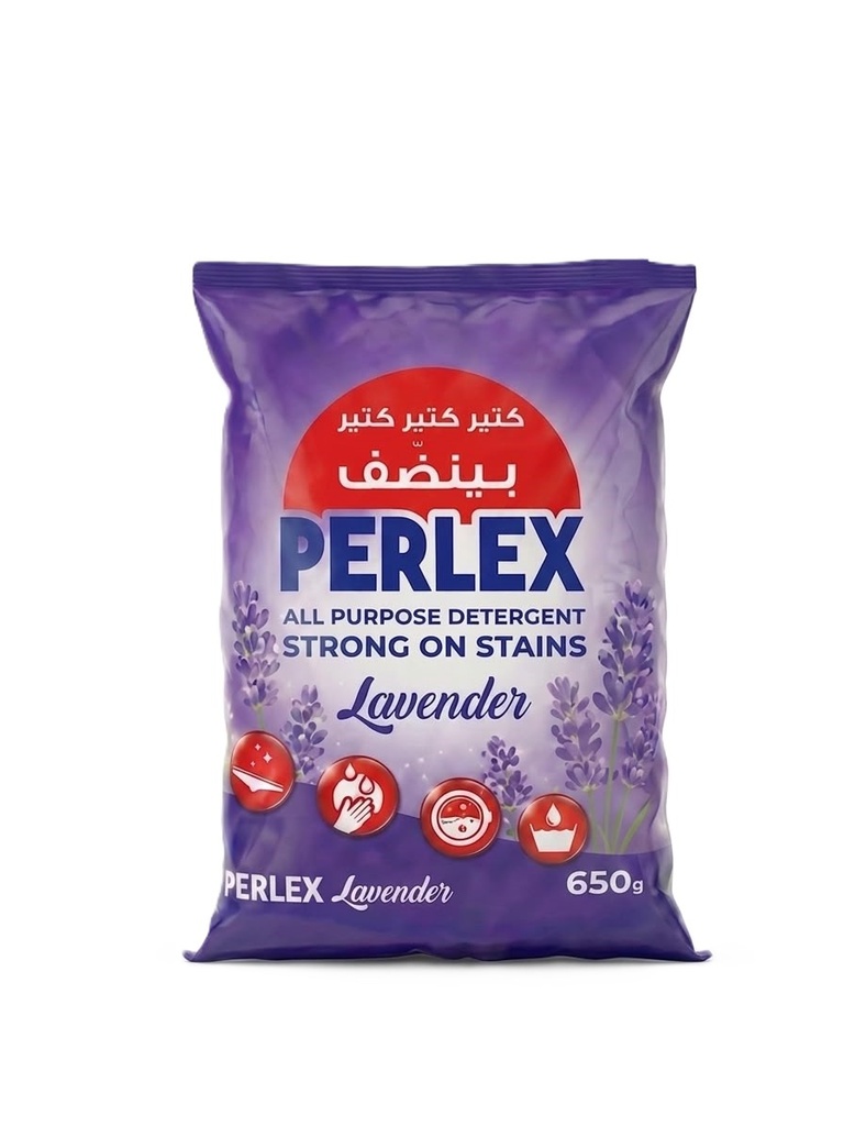 Perlex Lavender 650g - بيرليكس لافندر 