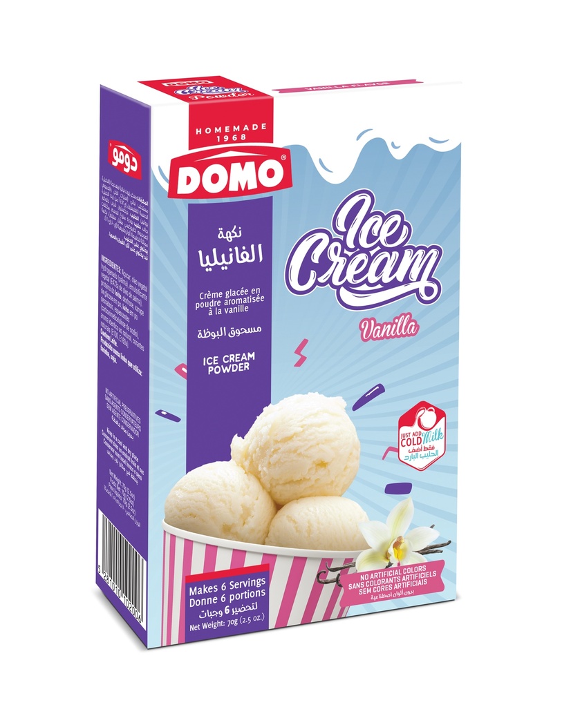Domo Ice Cream Vanilla 70g - آيس كريم فانيلا