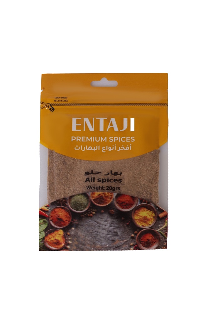 All SPICES 20g - بهار حلو-Spices-Entaji