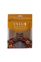 Entaji All Spices 20g - بهار حلو