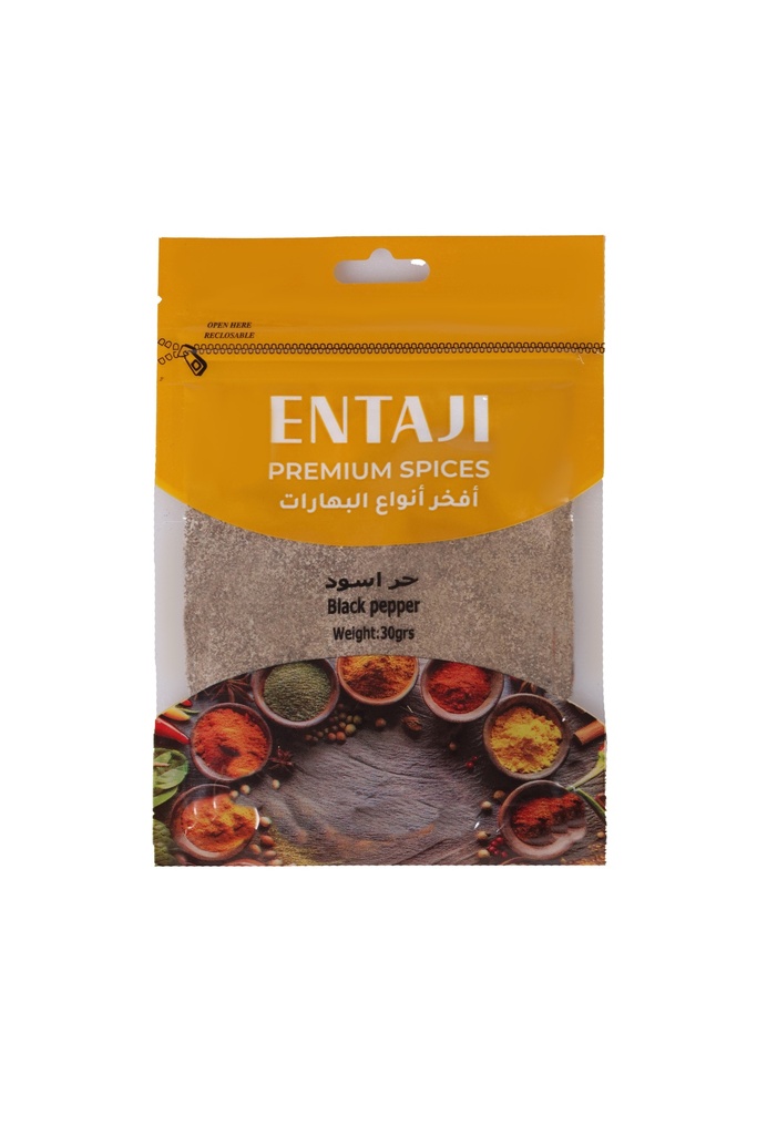 Black pepper 20 g - بهار اسود -Spices-Entaji