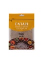 Entaji Black Pepper 20g - بهار اسود