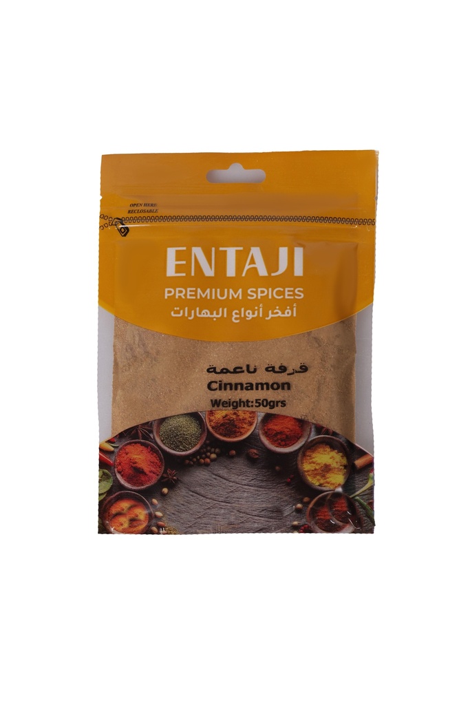 Cinnamon powder 50 gr -قرفة ناعمة - Spices-Entaji