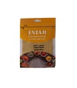 Entaji Cumin 50g - كمون ناعم