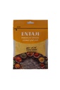 Entaji Curry Sweet 50g - كاري حلو