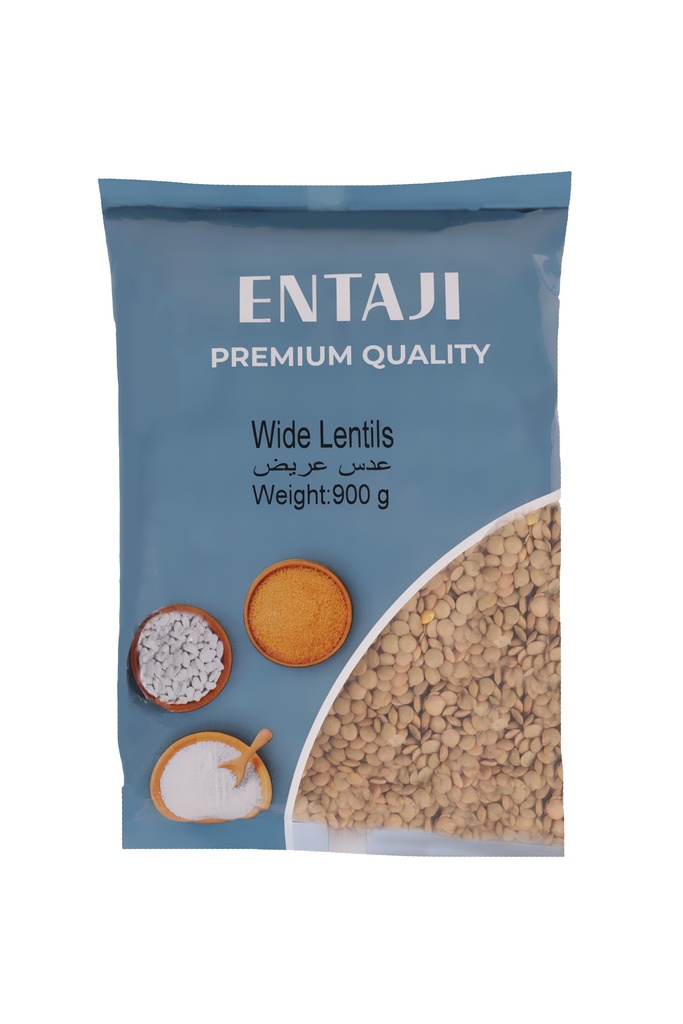Wide Lentils 900g -عدس عريض - Pulses