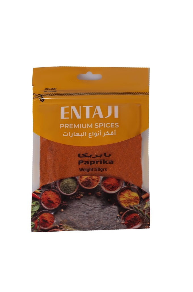 Paprika 50 g -بابريكا -Spices-Entaji