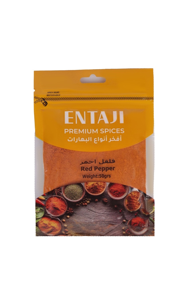 Red pepper 50g -فلفل احمر -Spices