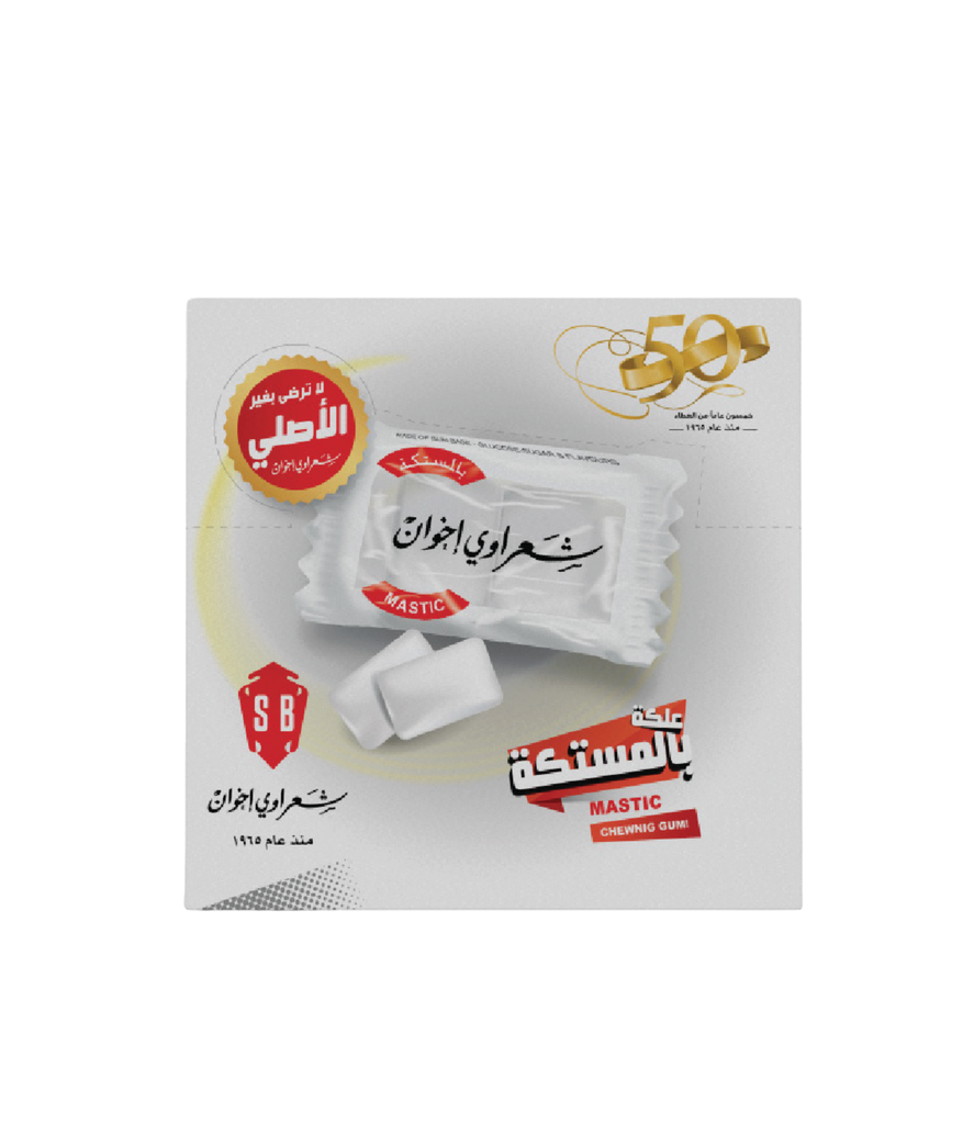 Sharawi (2 pcs) Mastic Chewing gum 100-علكة بنكهة المسك
