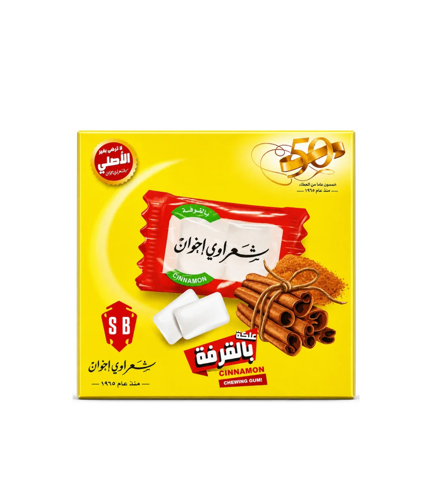 Sharawi (2 pcs) Cinnamon Chewing gum 100-علكة بنكهة القرفة