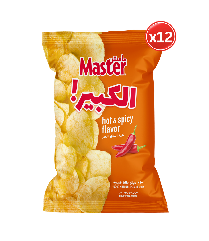 Master Kbir Hot Chili 12*155g - ماستر كبير فلفل حار 