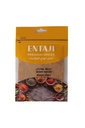 Entaji Seven Spices 50g - سبع بهارات