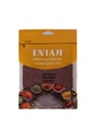 Entaji Sumac 50g -سماق
