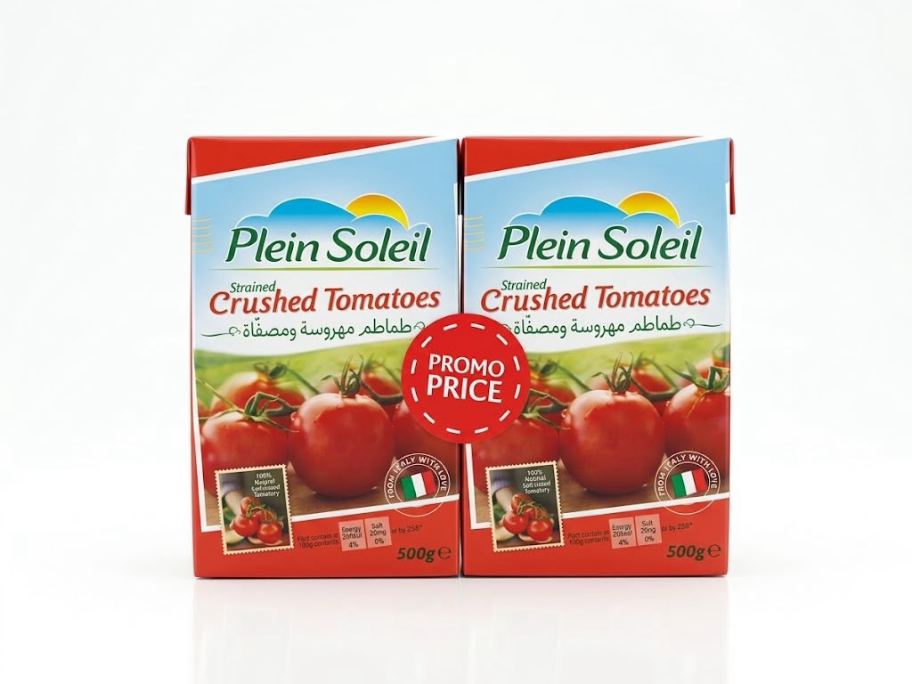 Plein Soleil tomato paste 500g  1+1 - رب البندورة 